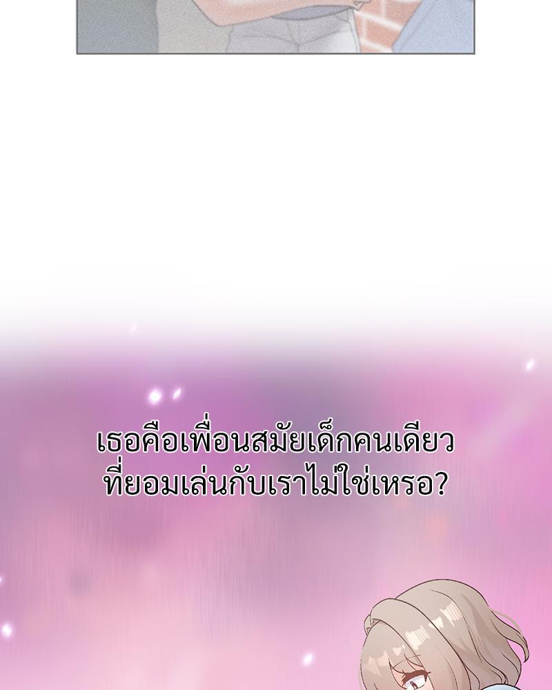 Doujin-Lc- อ่าน โดจิน มังฮวา เกาหลี ญี่ปุ่น จีน แปลไทย Family with Benefits ตอนที่ 1 2 3 4 5 6 7 8 9 10 11 12 13 14 ฟรี ไม่มีโฆษณา อ่าน โดจิน Manhwa เกาหลี ญี่ปุ่น จีน เรามีครบ คัดมาให้เน้นๆ โดจิน 18+ รับประกันความฟินโดย  Doujin Lc