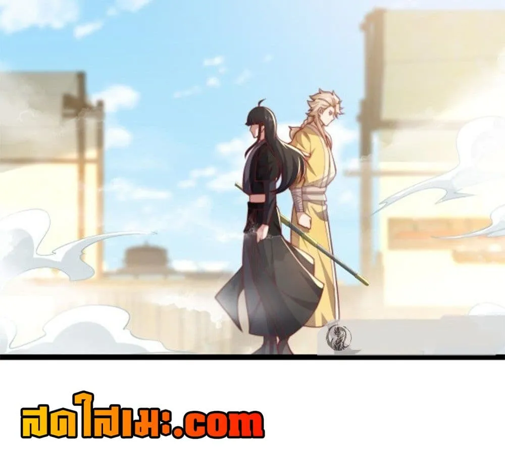 Manga-lc-com อ่านมังงะ อ่านการ์ตูน ออนไลน์ ฟรี Heaven’s Devourer ตอนที่ 1 2 3 4 5 6 7 8 9 10 11 12 13 14 ฟรี ไม่มีโฆษณา Manga-lc - อ่าน มังงะ อ่าน การ์ตูน ออนไลน์ อ่านมังงะ ฟรี