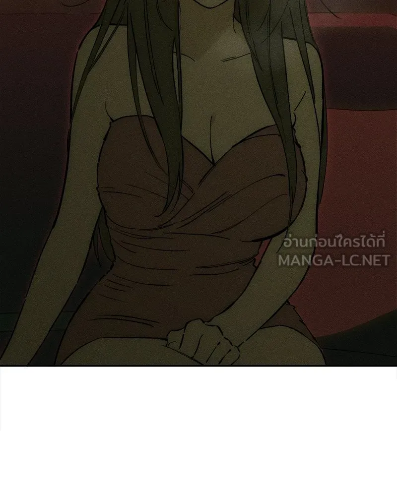 บุปผารุ่มราคะ ตอนที่ 87 รูปที่ 39