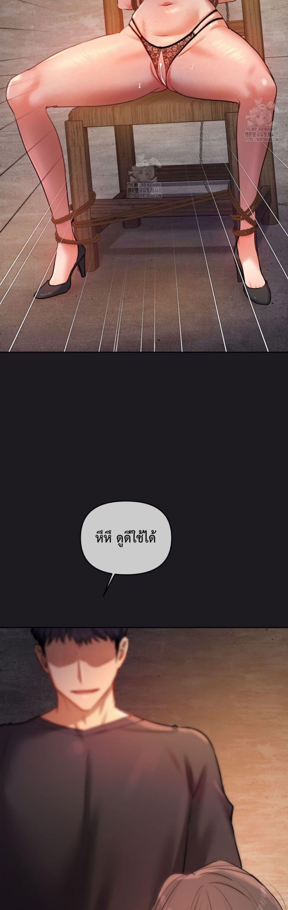Doujin-Lc- อ่าน โดจิน มังฮวา เกาหลี ญี่ปุ่น จีน แปลไทย The Professor ตอนที่ 1 2 3 4 5 6 7 8 9 10 11 12 13 14 ฟรี ไม่มีโฆษณา อ่าน โดจิน Manhwa เกาหลี ญี่ปุ่น จีน เรามีครบ คัดมาให้เน้นๆ โดจิน 18+ รับประกันความฟินโดย  Doujin Lc