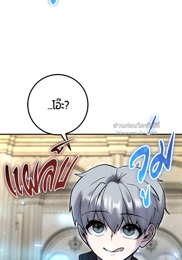 Doujin-Lc- อ่าน โดจิน มังฮวา เกาหลี ญี่ปุ่น จีน แปลไทย แกร่งเกินผู้กล้า แต่ซ่าไม่ได้ ตอนที่ 1 2 3 4 5 6 7 8 9 10 11 12 13 14 ฟรี ไม่มีโฆษณา อ่าน โดจิน Manhwa เกาหลี ญี่ปุ่น จีน เรามีครบ คัดมาให้เน้นๆ โดจิน 18+ รับประกันความฟินโดย Doujin Lc