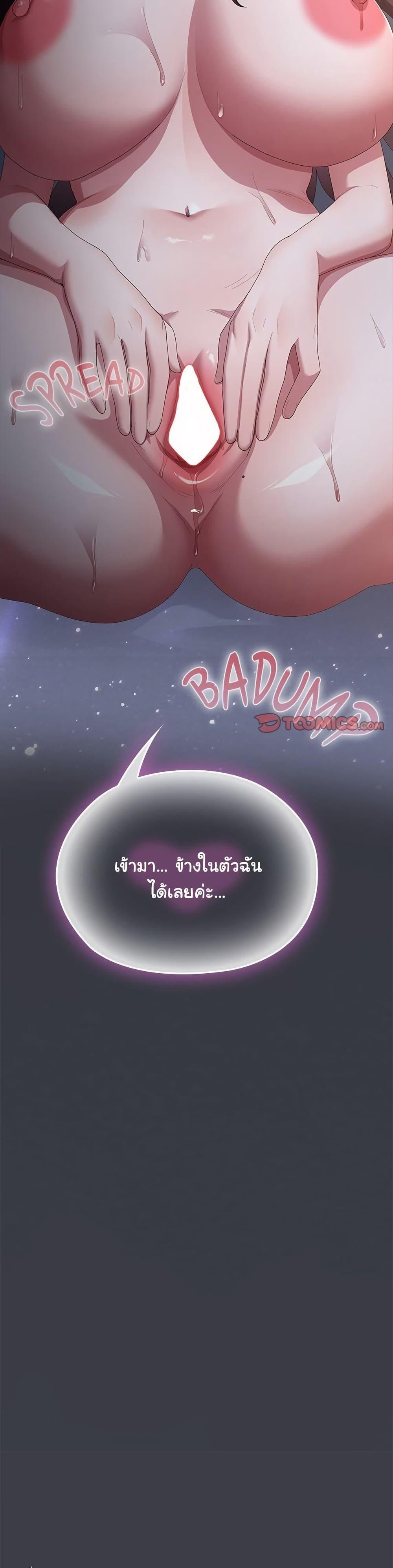 Doujin-Lc- อ่าน โดจิน มังฮวา เกาหลี ญี่ปุ่น จีน แปลไทย Office Shitbag Alert ตอนที่ 1 2 3 4 5 6 7 8 9 10 11 12 13 14 ฟรี ไม่มีโฆษณา อ่าน โดจิน Manhwa เกาหลี ญี่ปุ่น จีน เรามีครบ คัดมาให้เน้นๆ โดจิน 18+ รับประกันความฟินโดย  Doujin Lc