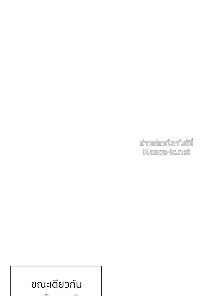 Doujin-Lc- อ่าน โดจิน มังฮวา เกาหลี ญี่ปุ่น จีน แปลไทย โคตรแกร่ง ตอนที่ 1 2 3 4 5 6 7 8 9 10 11 12 13 14 ฟรี ไม่มีโฆษณา อ่าน โดจิน Manhwa เกาหลี ญี่ปุ่น จีน เรามีครบ คัดมาให้เน้นๆ โดจิน 18+ รับประกันความฟินโดย Doujin Lc