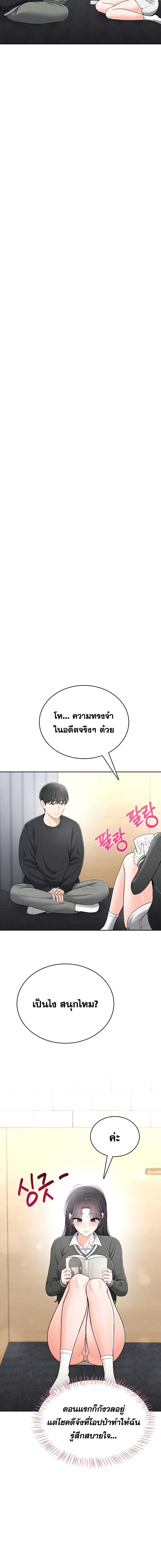 Doujin-Lc- อ่าน โดจิน มังฮวา เกาหลี ญี่ปุ่น จีน แปลไทย Curious Girl ชักอยากรู้แล้วสิ ไอ้เรื่อง X เนี่ย! ตอนที่ 1 2 3 4 5 6 7 8 9 10 11 12 13 14 ฟรี ไม่มีโฆษณา อ่าน โดจิน Manhwa เกาหลี ญี่ปุ่น จีน เรามีครบ คัดมาให้เน้นๆ โดจิน 18+ รับประกันความฟินโดย  Doujin Lc