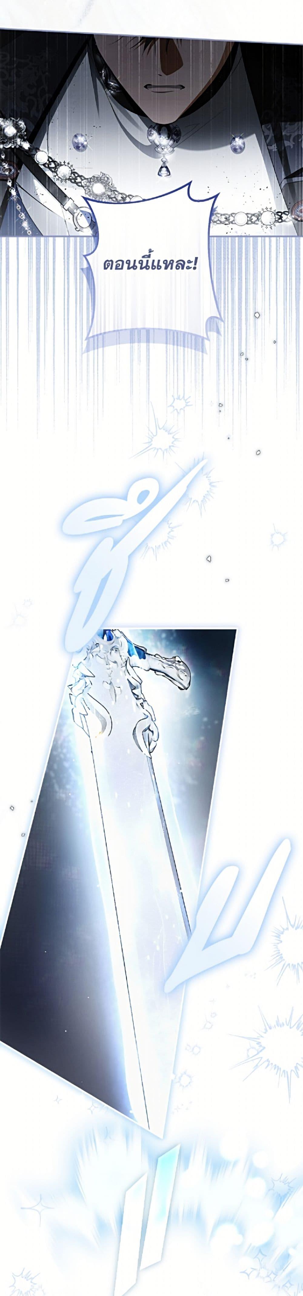 Manga-lc-com อ่านมังงะ อ่านการ์ตูน ออนไลน์ ฟรี An Extra Stole the Male Leads ตอนที่ 1 2 3 4 5 6 7 8 9 10 11 12 13 14 ฟรี ไม่มีโฆษณา Manga-lc - อ่าน มังงะ อ่าน การ์ตูน ออนไลน์ อ่านมังงะ ฟรี