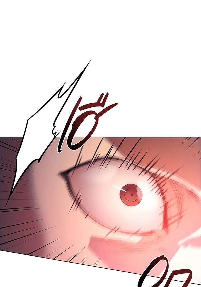 เกิดใหม่พร้อมพลังแห่งราชัน ตอนที่ 6 รูปที่ 101