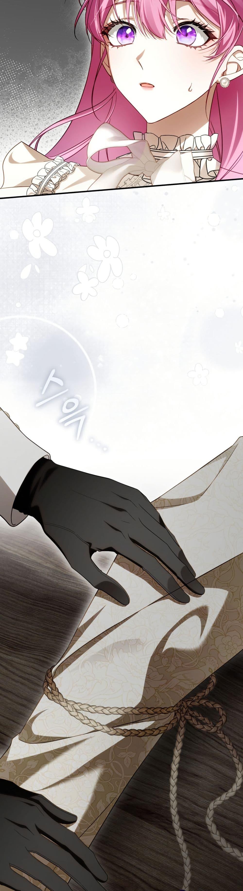 Manga-lc-com อ่านมังงะ อ่านการ์ตูน ออนไลน์ ฟรี The Flower With a Sword ตอนที่ 1 2 3 4 5 6 7 8 9 10 11 12 13 14 ฟรี ไม่มีโฆษณา Manga-lc - อ่าน มังงะ อ่าน การ์ตูน ออนไลน์ อ่านมังงะ ฟรี