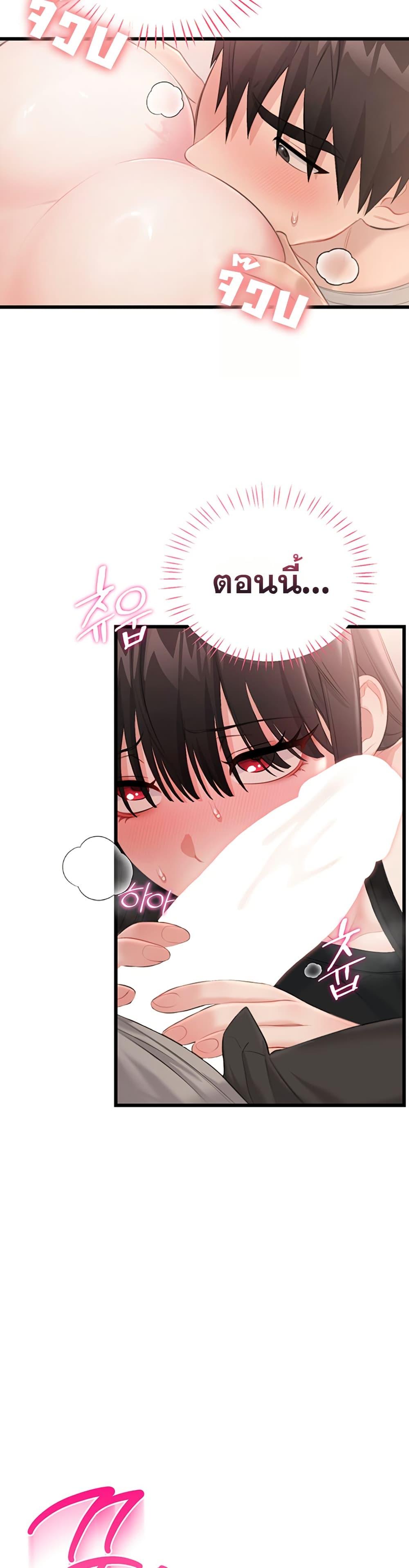 Doujin-Lc- อ่าน โดจิน มังฮวา เกาหลี ญี่ปุ่น จีน แปลไทย Sex Wiki ตอนที่ 1 2 3 4 5 6 7 8 9 10 11 12 13 14 ฟรี ไม่มีโฆษณา อ่าน โดจิน Manhwa เกาหลี ญี่ปุ่น จีน เรามีครบ คัดมาให้เน้นๆ โดจิน 18+ รับประกันความฟินโดย  Doujin Lc