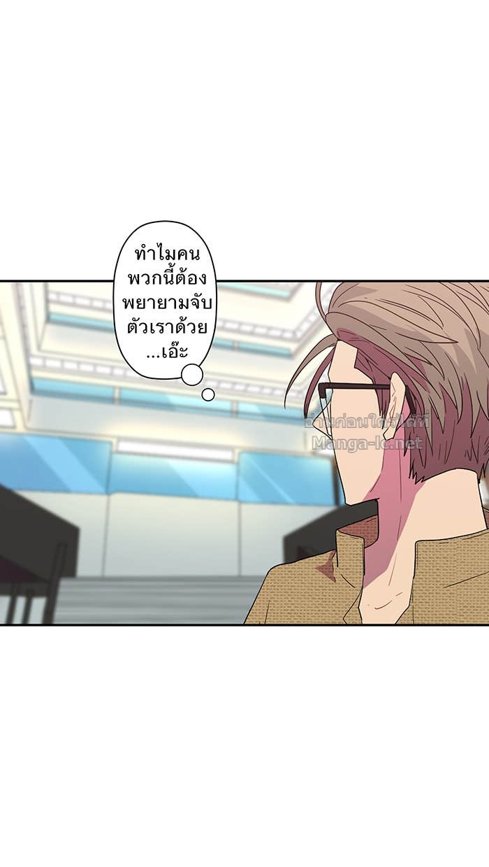 Doujin-Lc- อ่าน โดจิน มังฮวา เกาหลี ญี่ปุ่น จีน แปลไทย Take My Money รักนี้...มีเปย์ ตอนที่ 1 2 3 4 5 6 7 8 9 10 11 12 13 14 ฟรี ไม่มีโฆษณา อ่าน โดจิน Manhwa เกาหลี ญี่ปุ่น จีน เรามีครบ คัดมาให้เน้นๆ โดจิน 18+ รับประกันความฟินโดย Doujin Lc