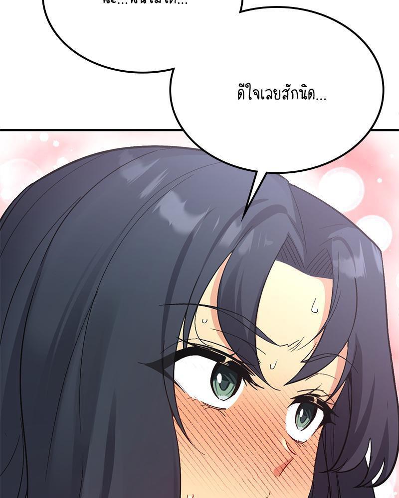 Doujin-Lc- อ่าน โดจิน มังฮวา เกาหลี ญี่ปุ่น จีน แปลไทย Playing On Hard Mode ตอนที่ 1 2 3 4 5 6 7 8 9 10 11 12 13 14 ฟรี ไม่มีโฆษณา อ่าน โดจิน Manhwa เกาหลี ญี่ปุ่น จีน เรามีครบ คัดมาให้เน้นๆ โดจิน 18+ รับประกันความฟินโดย  Doujin Lc