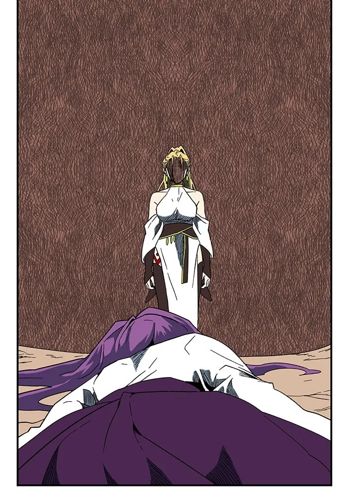 หนึ่งก้าวสู่เจ้ามาร ตอนที่ 95 พันธมิตร (6) รูปที่ 5