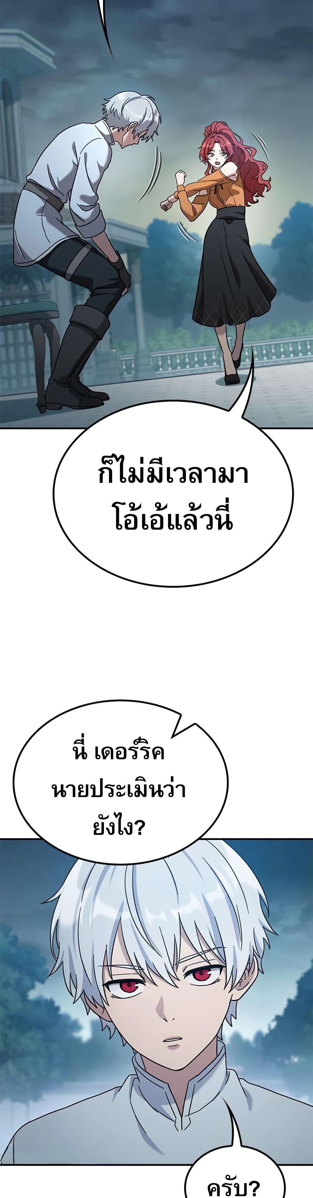 Manga-lc-com อ่านมังงะ อ่านการ์ตูน ออนไลน์ ฟรี Noble Lady Reformation Guide ตอนที่ 1 2 3 4 5 6 7 8 9 10 11 12 13 14 ฟรี ไม่มีโฆษณา Manga-lc - อ่าน มังงะ อ่าน การ์ตูน ออนไลน์ อ่านมังงะ ฟรี