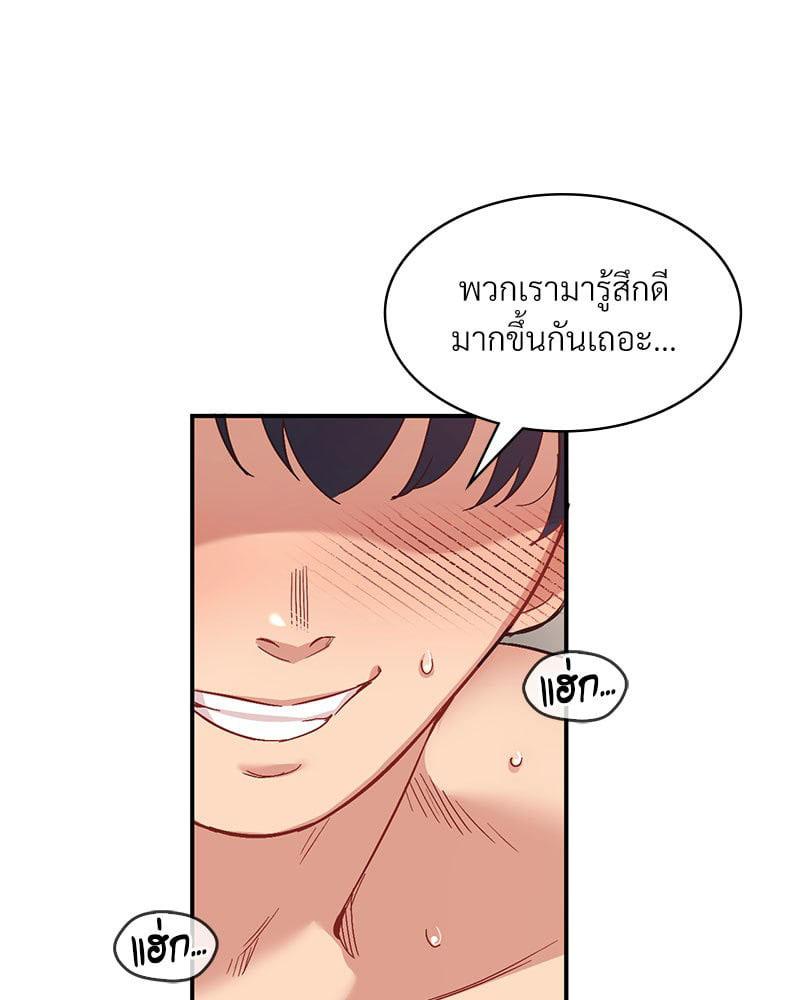 Doujin-Lc- อ่าน โดจิน มังฮวา เกาหลี ญี่ปุ่น จีน แปลไทย Playing On Hard Mode ตอนที่ 1 2 3 4 5 6 7 8 9 10 11 12 13 14 ฟรี ไม่มีโฆษณา อ่าน โดจิน Manhwa เกาหลี ญี่ปุ่น จีน เรามีครบ คัดมาให้เน้นๆ โดจิน 18+ รับประกันความฟินโดย  Doujin Lc