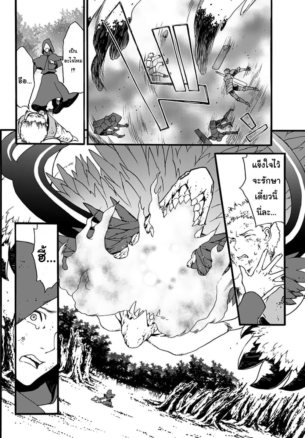 Manga-lc-com อ่านมังงะ อ่านการ์ตูน ออนไลน์ ฟรี The Villainess Will Crush Her Destruction End Through Modern Firepower โลลิปืนดุ ตอนที่ 1 2 3 4 5 6 7 8 9 10 11 12 13 14 ฟรี ไม่มีโฆษณา Manga-lc - อ่าน มังงะ อ่าน การ์ตูน ออนไลน์ อ่านมังงะ ฟรี