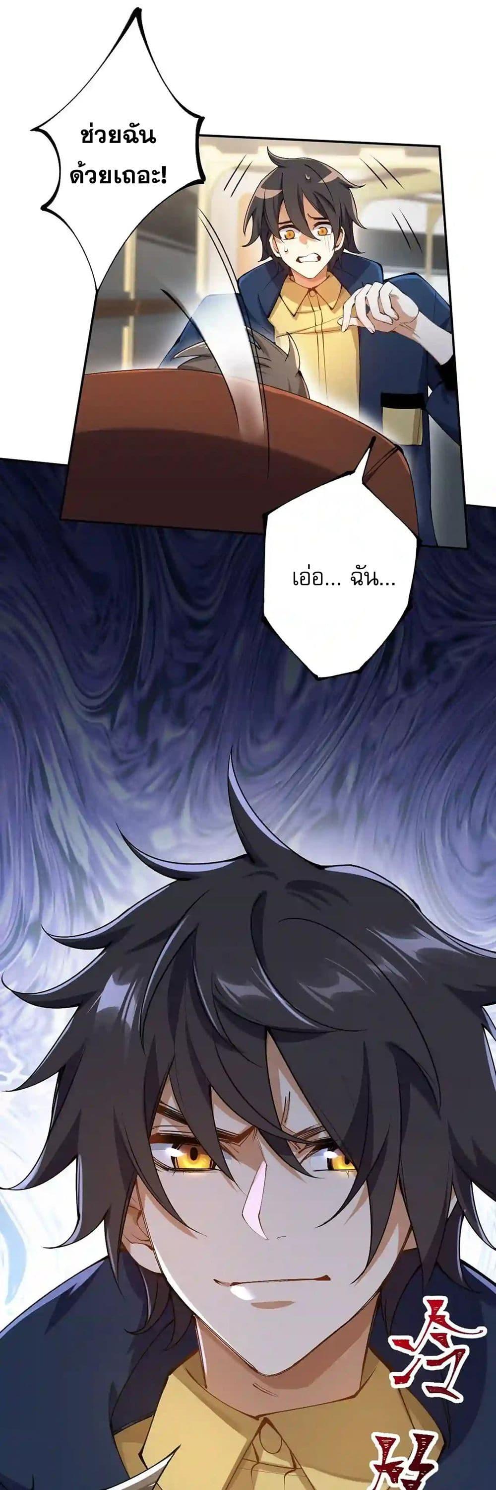 Manga-lc-com อ่านมังงะ อ่านการ์ตูน ออนไลน์ ฟรี An Hai Ji Yuan ตอนที่ 1 2 3 4 5 6 7 8 9 10 11 12 13 14 ฟรี ไม่มีโฆษณา Manga-lc - อ่าน มังงะ อ่าน การ์ตูน ออนไลน์ อ่านมังงะ ฟรี