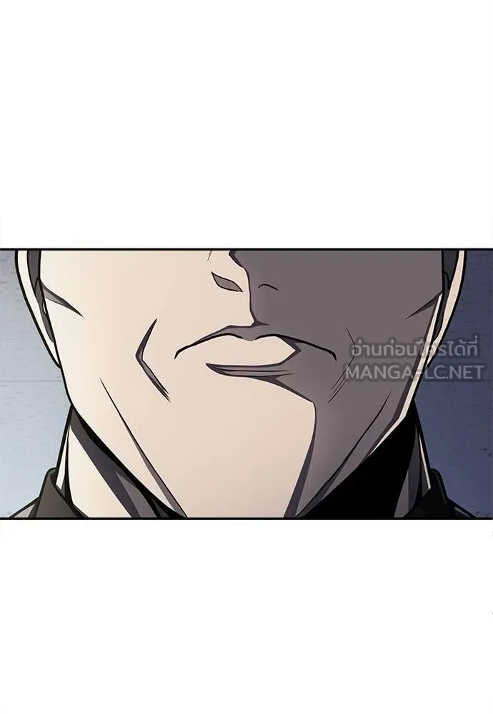 สนามเด็กล่า ตอนที่ 59 รูปที่ 89