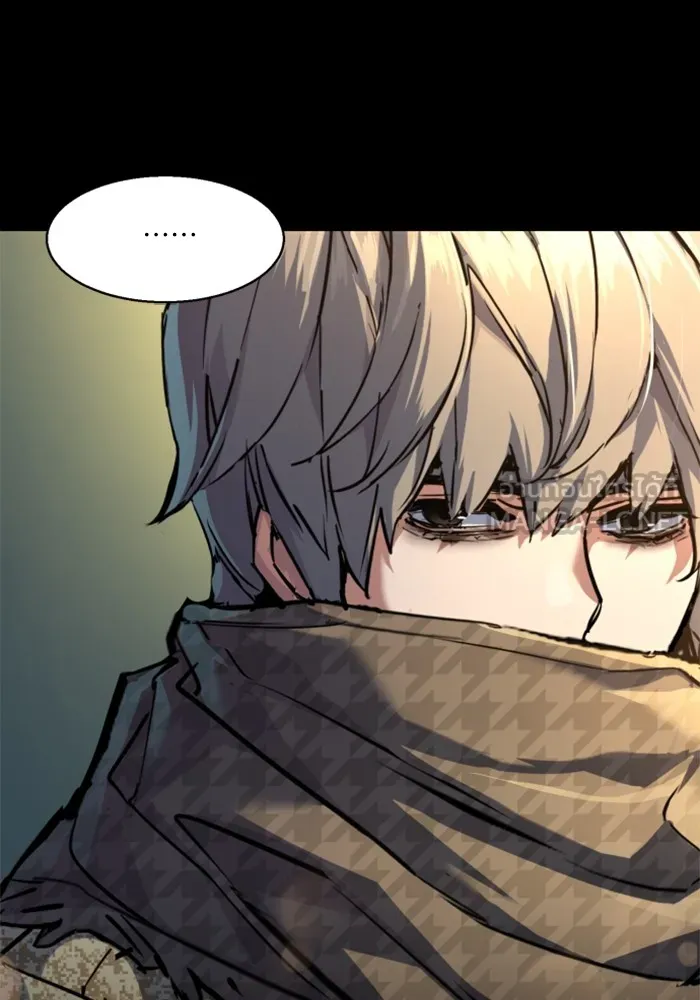 พี่ชายสายบอดี้การ์ด ตอนที่ 214 รูปที่ 69