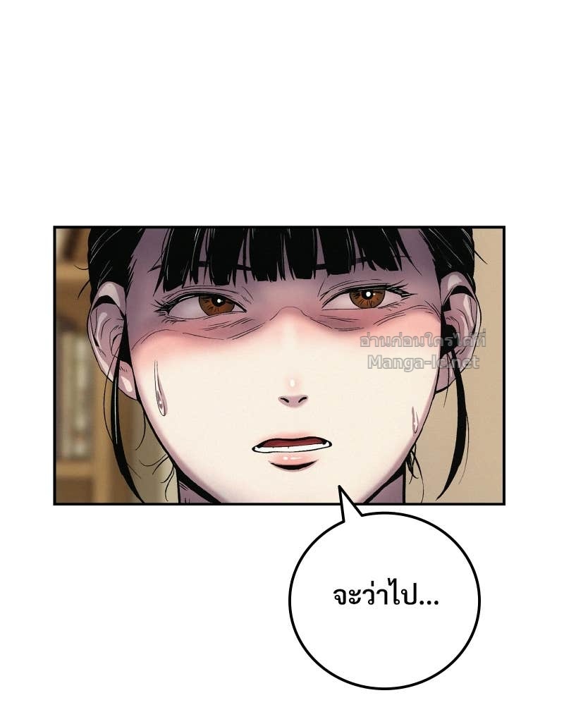 Doujin-Lc- อ่าน โดจิน มังฮวา เกาหลี ญี่ปุ่น จีน แปลไทย บอกมาค่าตัวเท่าไหร่ ตอนที่ 1 2 3 4 5 6 7 8 9 10 11 12 13 14 ฟรี ไม่มีโฆษณา อ่าน โดจิน Manhwa เกาหลี ญี่ปุ่น จีน เรามีครบ คัดมาให้เน้นๆ โดจิน 18+ รับประกันความฟินโดย Doujin Lc