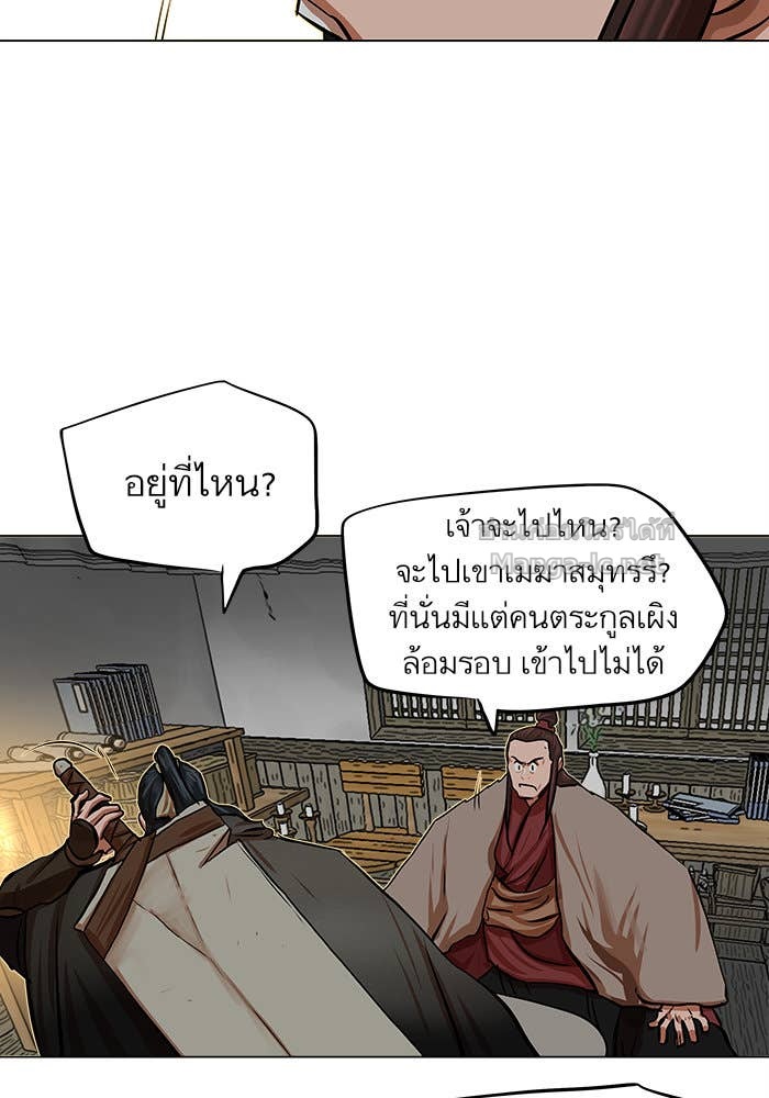 Doujin-Lc- อ่าน โดจิน มังฮวา เกาหลี ญี่ปุ่น จีน แปลไทย องครักษ์แห่งอัครสกุลจาง ตอนที่ 1 2 3 4 5 6 7 8 9 10 11 12 13 14 ฟรี ไม่มีโฆษณา อ่าน โดจิน Manhwa เกาหลี ญี่ปุ่น จีน เรามีครบ คัดมาให้เน้นๆ โดจิน 18+ รับประกันความฟินโดย Doujin Lc