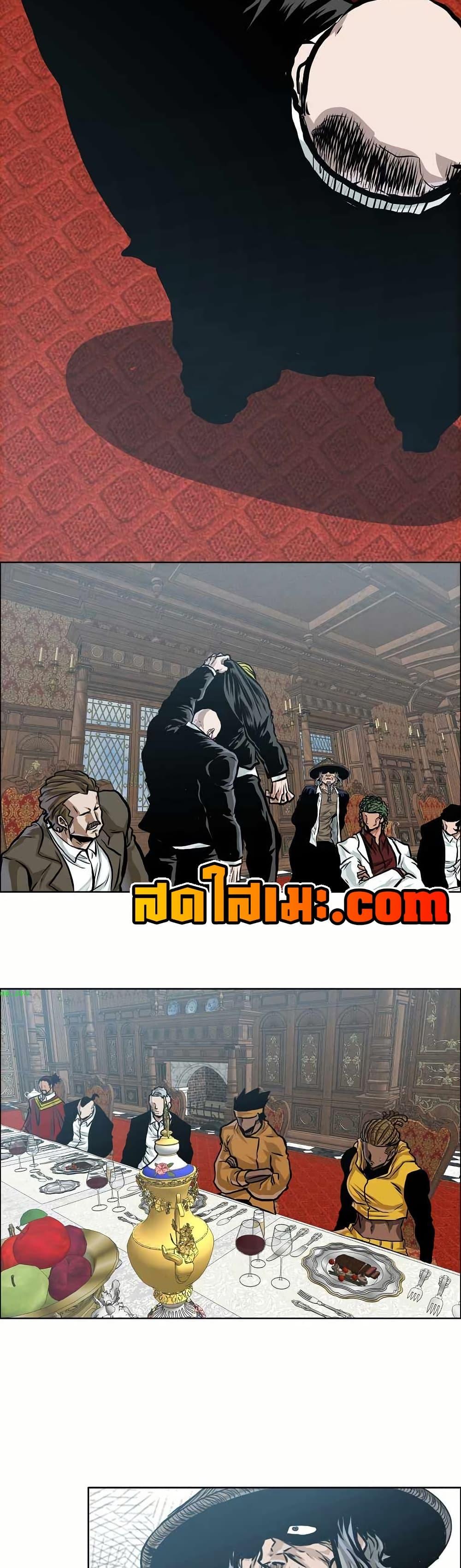 Manga-lc-com อ่านมังงะ อ่านการ์ตูน ออนไลน์ ฟรี Boss in School ตอนที่ 1 2 3 4 5 6 7 8 9 10 11 12 13 14 ฟรี ไม่มีโฆษณา Manga-lc - อ่าน มังงะ อ่าน การ์ตูน ออนไลน์ อ่านมังงะ ฟรี