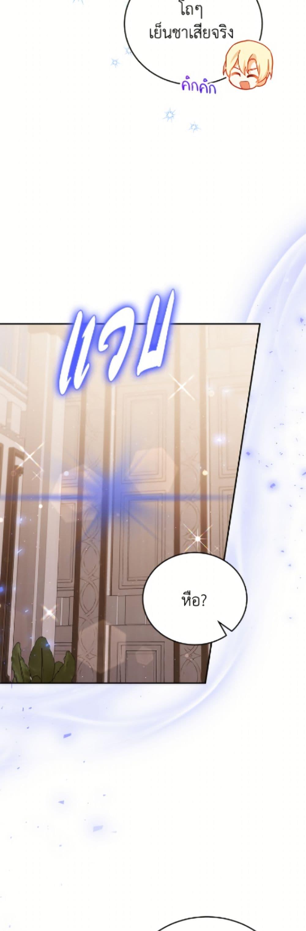 Manga-lc-com อ่านมังงะ อ่านการ์ตูน ออนไลน์ ฟรี The Little Lady Who Makes Flowers Bloom ตอนที่ 1 2 3 4 5 6 7 8 9 10 11 12 13 14 ฟรี ไม่มีโฆษณา Manga-lc - อ่าน มังงะ อ่าน การ์ตูน ออนไลน์ อ่านมังงะ ฟรี