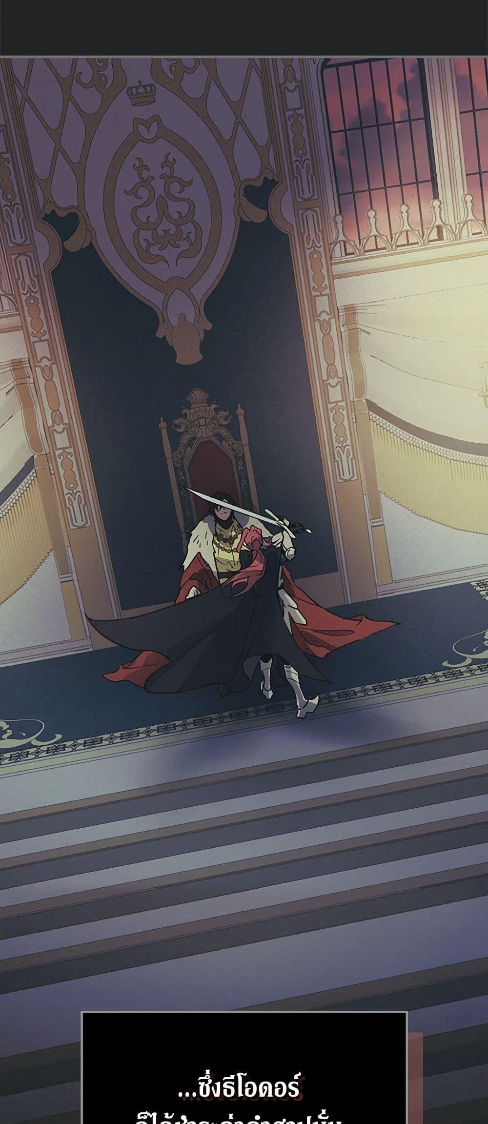 Manga-lc-com อ่านมังงะ อ่านการ์ตูน ออนไลน์ ฟรี The Lady and the Beast ตอนที่ 1 2 3 4 5 6 7 8 9 10 11 12 13 14 ฟรี ไม่มีโฆษณา Manga-lc - อ่าน มังงะ อ่าน การ์ตูน ออนไลน์ อ่านมังงะ ฟรี