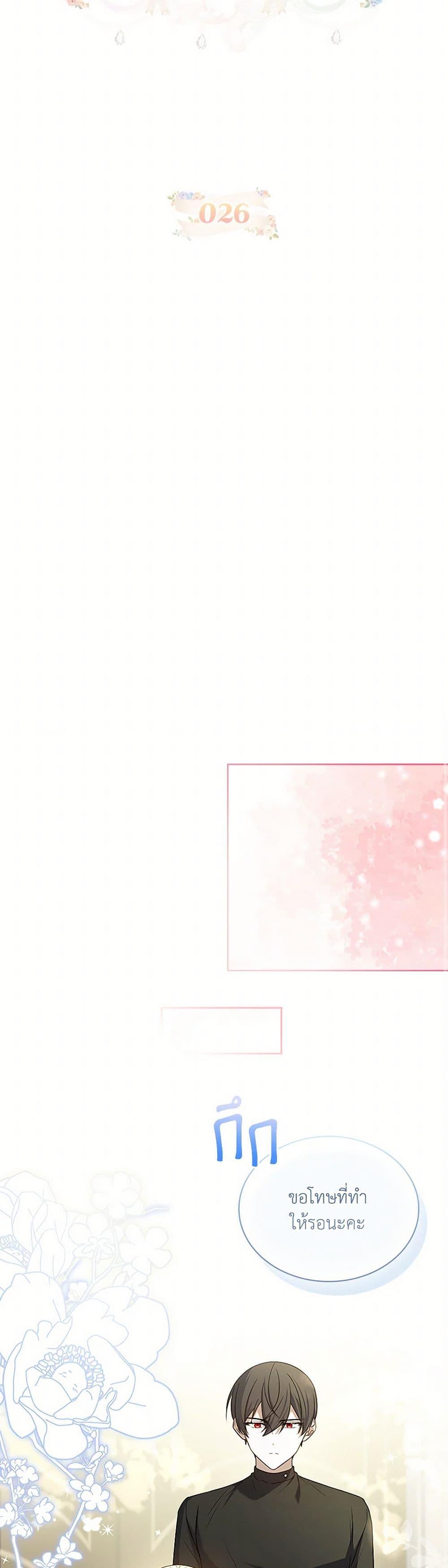 Manga-lc-com อ่านมังงะ อ่านการ์ตูน ออนไลน์ ฟรี Happy Sea World ตอนที่ 1 2 3 4 5 6 7 8 9 10 11 12 13 14 ฟรี ไม่มีโฆษณา Manga-lc - อ่าน มังงะ อ่าน การ์ตูน ออนไลน์ อ่านมังงะ ฟรี