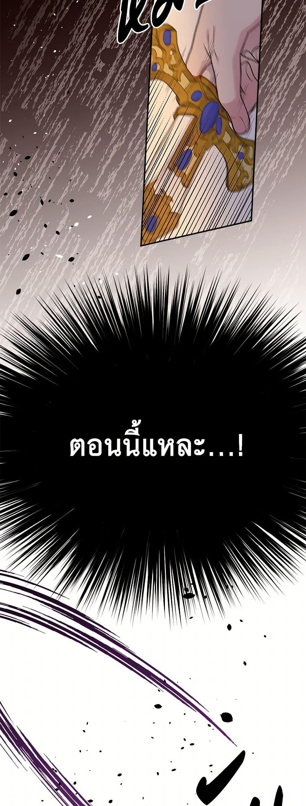 Manga-lc-com อ่านมังงะ อ่านการ์ตูน ออนไลน์ ฟรี My Goal is to Live a Long ตอนที่ 1 2 3 4 5 6 7 8 9 10 11 12 13 14 ฟรี ไม่มีโฆษณา Manga-lc - อ่าน มังงะ อ่าน การ์ตูน ออนไลน์ อ่านมังงะ ฟรี