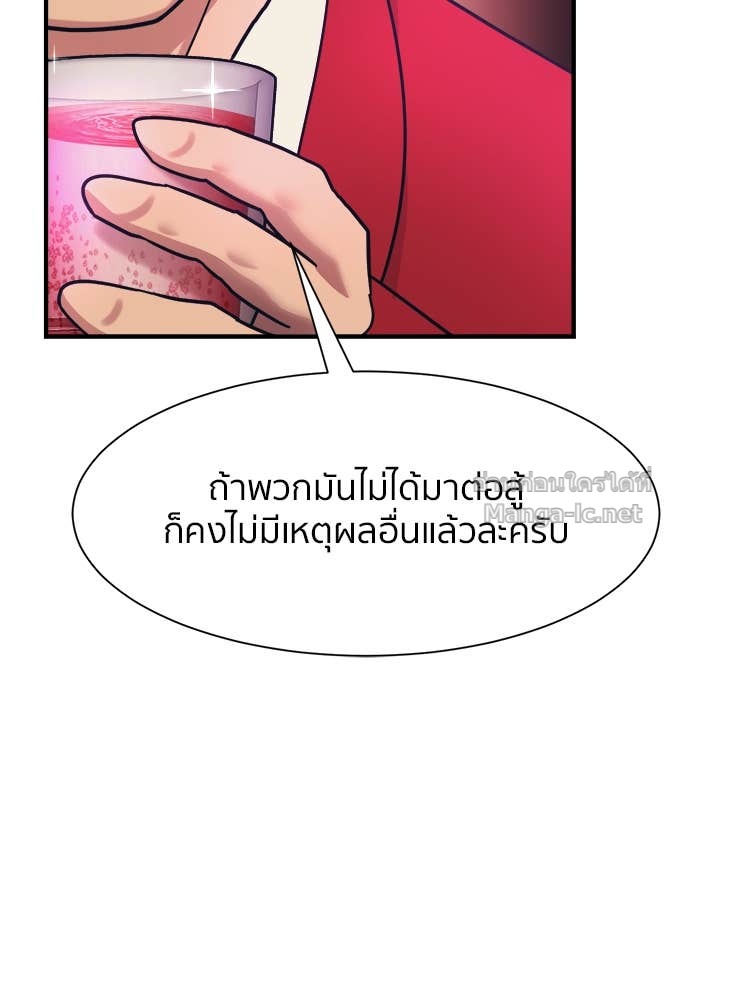 Doujin-Lc- อ่าน โดจิน มังฮวา เกาหลี ญี่ปุ่น จีน แปลไทย โคตรแกร่ง ตอนที่ 1 2 3 4 5 6 7 8 9 10 11 12 13 14 ฟรี ไม่มีโฆษณา อ่าน โดจิน Manhwa เกาหลี ญี่ปุ่น จีน เรามีครบ คัดมาให้เน้นๆ โดจิน 18+ รับประกันความฟินโดย Doujin Lc