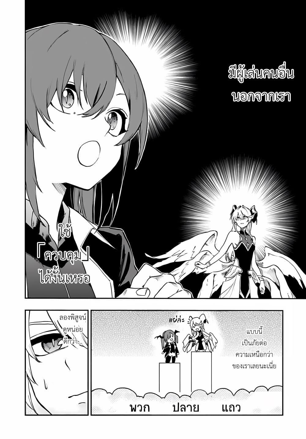 Manga-lc-com อ่านมังงะ อ่านการ์ตูน ออนไลน์ ฟรี Ougon no Keikenchi ตอนที่ 1 2 3 4 5 6 7 8 9 10 11 12 13 14 ฟรี ไม่มีโฆษณา Manga-lc - อ่าน มังงะ อ่าน การ์ตูน ออนไลน์ อ่านมังงะ ฟรี