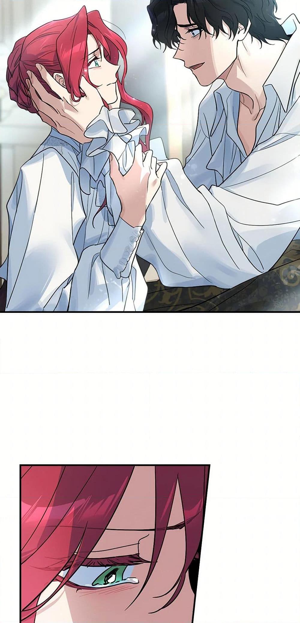 Manga-lc-com อ่านมังงะ อ่านการ์ตูน ออนไลน์ ฟรี The Lady and the Beast ตอนที่ 1 2 3 4 5 6 7 8 9 10 11 12 13 14 ฟรี ไม่มีโฆษณา Manga-lc - อ่าน มังงะ อ่าน การ์ตูน ออนไลน์ อ่านมังงะ ฟรี