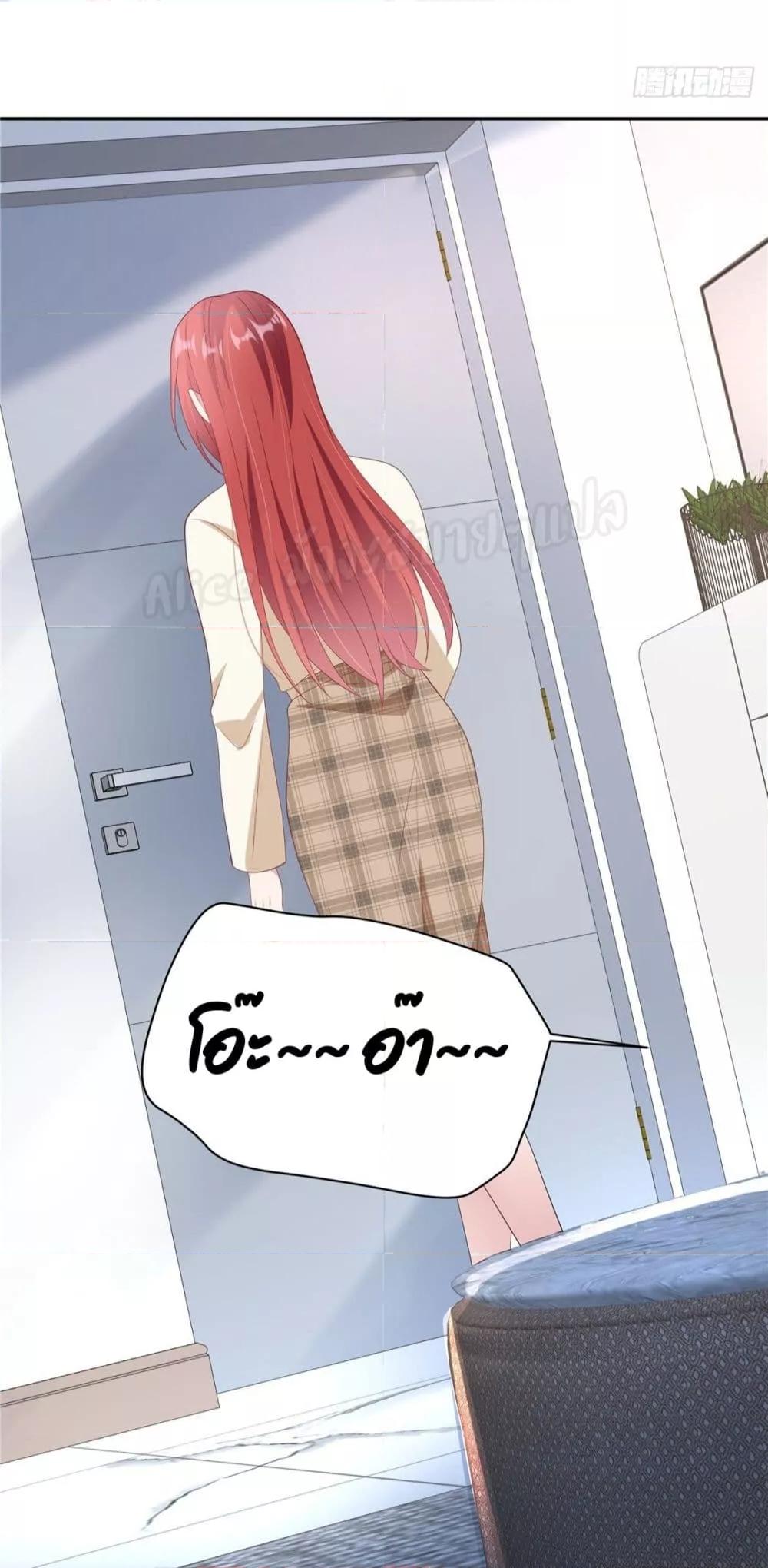 Manga-lc-com อ่านมังงะ อ่านการ์ตูน ออนไลน์ ฟรี ParanoidHiman ตอนที่ 1 2 3 4 5 6 7 8 9 10 11 12 13 14 ฟรี ไม่มีโฆษณา Manga-lc - อ่าน มังงะ อ่าน การ์ตูน ออนไลน์ อ่านมังงะ ฟรี