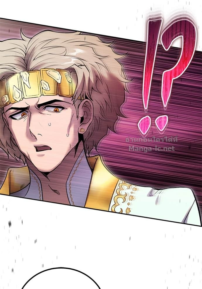 Doujin-Lc- อ่าน โดจิน มังฮวา เกาหลี ญี่ปุ่น จีน แปลไทย แกร่งเกินผู้กล้า แต่ซ่าไม่ได้ ตอนที่ 1 2 3 4 5 6 7 8 9 10 11 12 13 14 ฟรี ไม่มีโฆษณา อ่าน โดจิน Manhwa เกาหลี ญี่ปุ่น จีน เรามีครบ คัดมาให้เน้นๆ โดจิน 18+ รับประกันความฟินโดย Doujin Lc