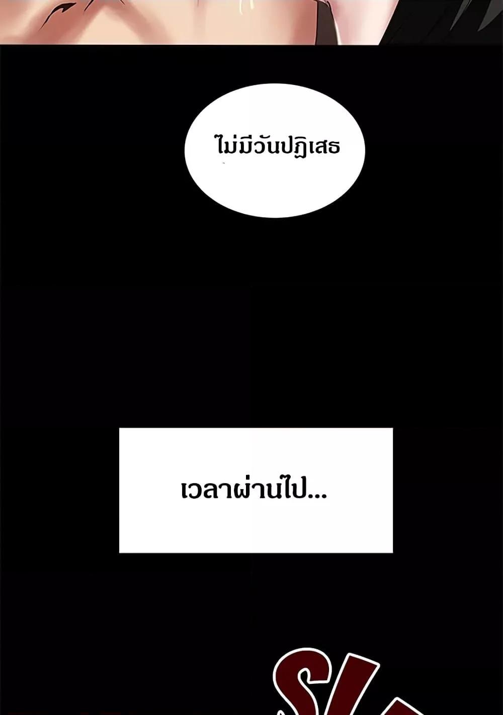 Doujin-Lc- อ่าน โดจิน มังฮวา เกาหลี ญี่ปุ่น จีน แปลไทย House Maid ตอนที่ 1 2 3 4 5 6 7 8 9 10 11 12 13 14 ฟรี ไม่มีโฆษณา อ่าน โดจิน Manhwa เกาหลี ญี่ปุ่น จีน เรามีครบ คัดมาให้เน้นๆ โดจิน 18+ รับประกันความฟินโดย  Doujin Lc
