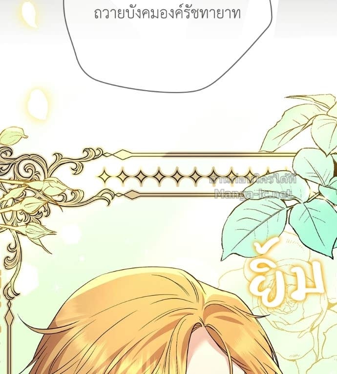 Doujin-Lc- อ่าน โดจิน มังฮวา เกาหลี ญี่ปุ่น จีน แปลไทย คิดว่าการบิดเบือนต้นฉบับ มันทำได้ง่าย ๆ หรือไง ตอนที่ 1 2 3 4 5 6 7 8 9 10 11 12 13 14 ฟรี ไม่มีโฆษณา อ่าน โดจิน Manhwa เกาหลี ญี่ปุ่น จีน เรามีครบ คัดมาให้เน้นๆ โดจิน 18+ รับประกันความฟินโดย Doujin Lc