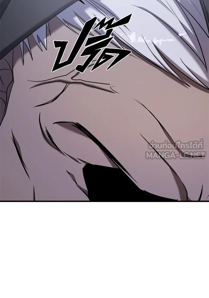 วายร้ายก็อยากมีรัก ตอนที่ 56 รูปที่ 189