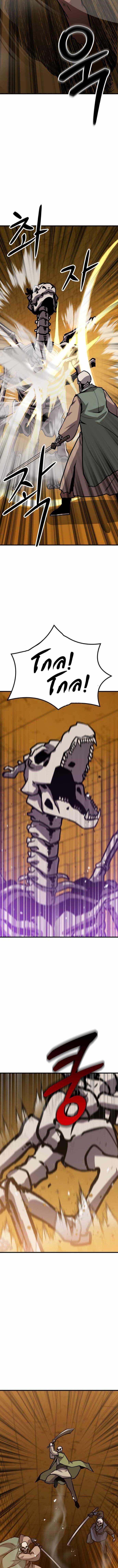 Manga-lc-com อ่านมังงะ อ่านการ์ตูน ออนไลน์ ฟรี Skeleton Warrior ตอนที่ 1 2 3 4 5 6 7 8 9 10 11 12 13 14 ฟรี ไม่มีโฆษณา Manga-lc - อ่าน มังงะ อ่าน การ์ตูน ออนไลน์ อ่านมังงะ ฟรี