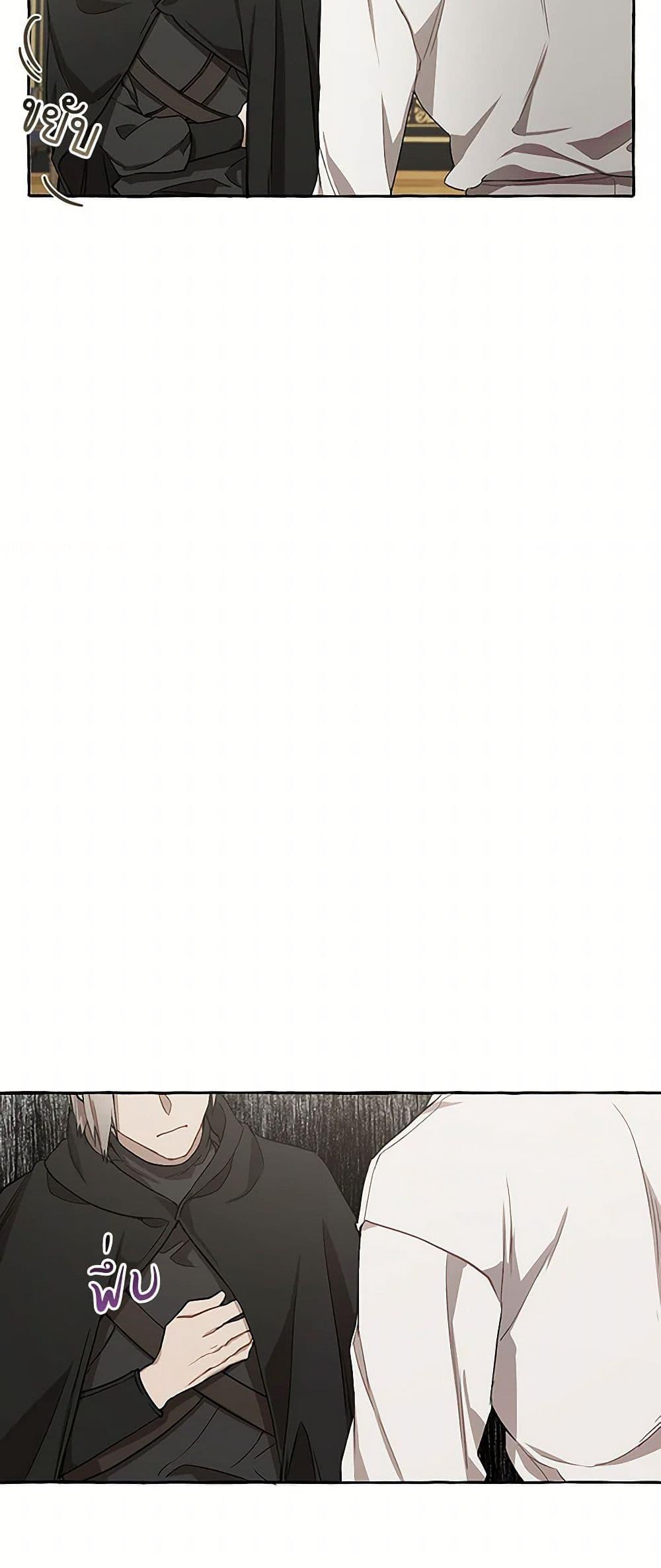 Manga-lc-com อ่านมังงะ อ่านการ์ตูน ออนไลน์ ฟรี It Was All a Mistake ตอนที่ 1 2 3 4 5 6 7 8 9 10 11 12 13 14 ฟรี ไม่มีโฆษณา Manga-lc - อ่าน มังงะ อ่าน การ์ตูน ออนไลน์ อ่านมังงะ ฟรี