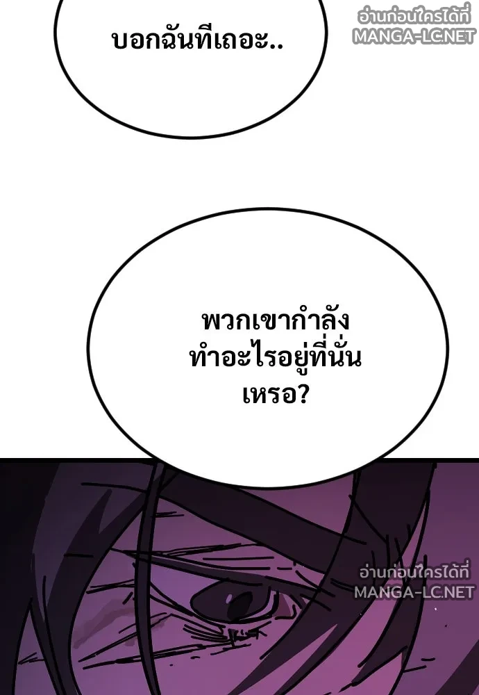 Manga-lc-com อ่านมังงะ อ่านการ์ตูน ออนไลน์ ฟรี วันดีคืนดี โซลก็ ตอนที่ 1 2 3 4 5 6 7 8 9 10 11 12 13 14 ฟรี ไม่มีโฆษณา Manga-lc - อ่าน มังงะ อ่าน การ์ตูน ออนไลน์ อ่านมังงะ ฟรี