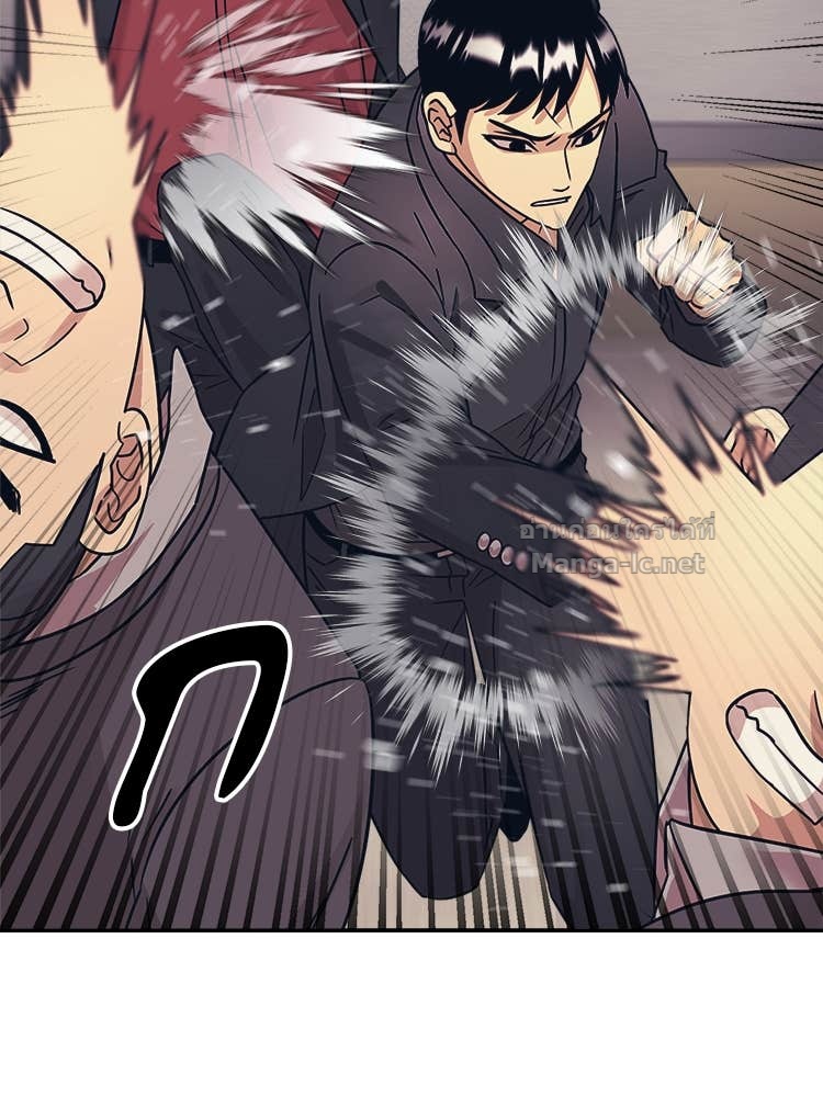 Doujin-Lc- อ่าน โดจิน มังฮวา เกาหลี ญี่ปุ่น จีน แปลไทย โคตรแกร่ง ตอนที่ 1 2 3 4 5 6 7 8 9 10 11 12 13 14 ฟรี ไม่มีโฆษณา อ่าน โดจิน Manhwa เกาหลี ญี่ปุ่น จีน เรามีครบ คัดมาให้เน้นๆ โดจิน 18+ รับประกันความฟินโดย Doujin Lc