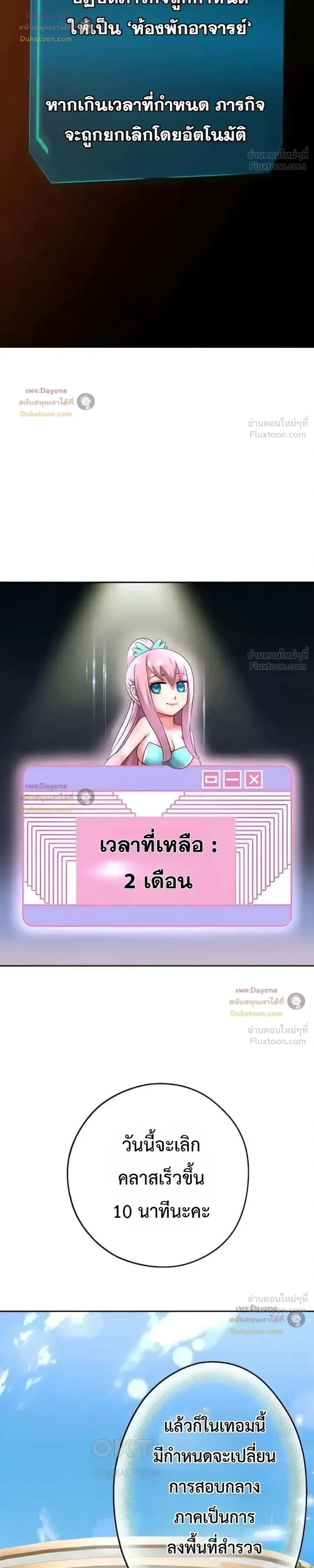 Doujin-Lc- อ่าน โดจิน มังฮวา เกาหลี ญี่ปุ่น จีน แปลไทย Reborn with a big dick! ขอเกิดใหม่ให้เจ้าโลกใหญ่ทีเถอะครับ! ตอนที่ 1 2 3 4 5 6 7 8 9 10 11 12 13 14 ฟรี ไม่มีโฆษณา อ่าน โดจิน Manhwa เกาหลี ญี่ปุ่น จีน เรามีครบ คัดมาให้เน้นๆ โดจิน 18+ รับประกันความฟินโดย  Doujin Lc