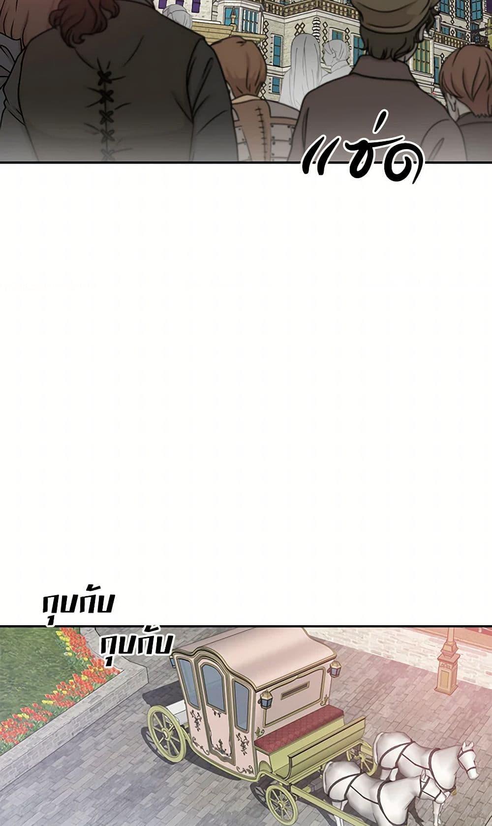 Manga-lc-com อ่านมังงะ อ่านการ์ตูน ออนไลน์ ฟรี Revenge Wedding ตอนที่ 1 2 3 4 5 6 7 8 9 10 11 12 13 14 ฟรี ไม่มีโฆษณา Manga-lc - อ่าน มังงะ อ่าน การ์ตูน ออนไลน์ อ่านมังงะ ฟรี