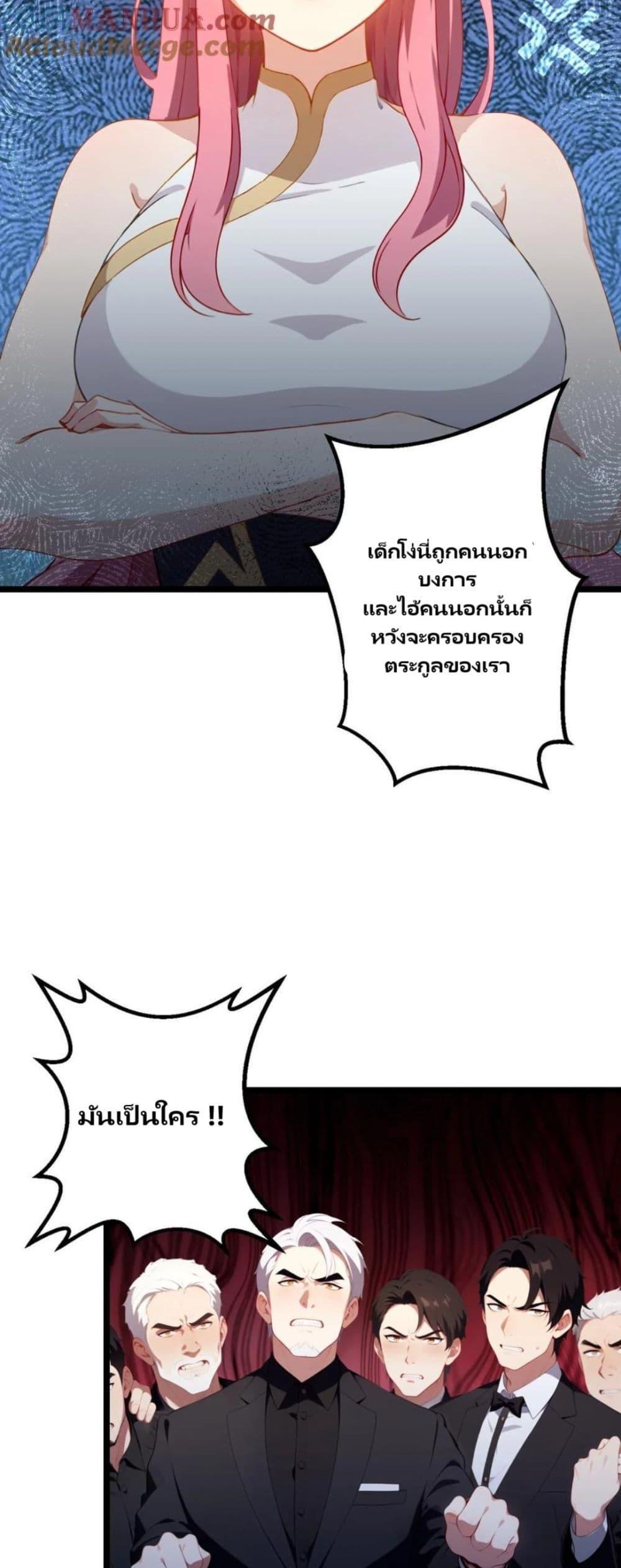 Manga-lc-com อ่านมังงะ อ่านการ์ตูน ออนไลน์ ฟรี Villian Harem ตอนที่ 1 2 3 4 5 6 7 8 9 10 11 12 13 14 ฟรี ไม่มีโฆษณา Manga-lc - อ่าน มังงะ อ่าน การ์ตูน ออนไลน์ อ่านมังงะ ฟรี