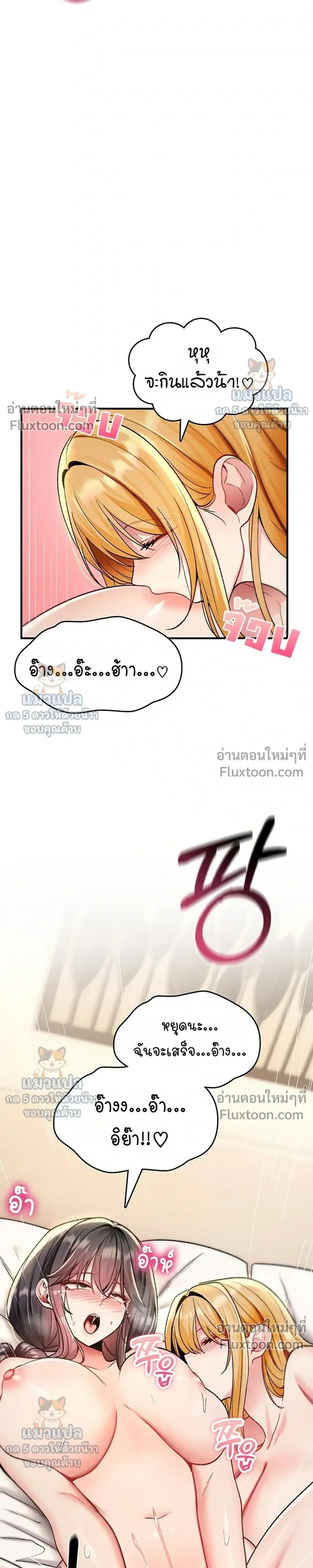 Doujin-Lc- อ่าน โดจิน มังฮวา เกาหลี ญี่ปุ่น จีน แปลไทย It Will Never Break ฉันไม่มีวันยอมแพ้เด็ดขาด! ตอนที่ 1 2 3 4 5 6 7 8 9 10 11 12 13 14 ฟรี ไม่มีโฆษณา อ่าน โดจิน Manhwa เกาหลี ญี่ปุ่น จีน เรามีครบ คัดมาให้เน้นๆ โดจิน 18+ รับประกันความฟินโดย  Doujin Lc
