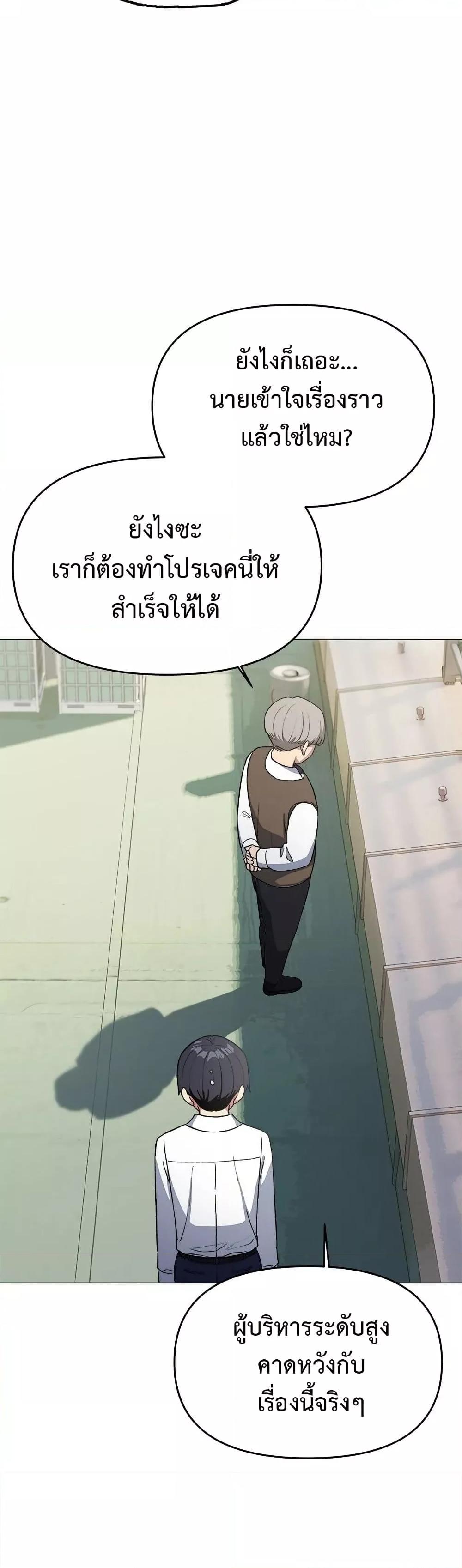 Doujin-Lc- อ่าน โดจิน มังฮวา เกาหลี ญี่ปุ่น จีน แปลไทย Stop Smoking ตอนที่ 1 2 3 4 5 6 7 8 9 10 11 12 13 14 ฟรี ไม่มีโฆษณา อ่าน โดจิน Manhwa เกาหลี ญี่ปุ่น จีน เรามีครบ คัดมาให้เน้นๆ โดจิน 18+ รับประกันความฟินโดย  Doujin Lc