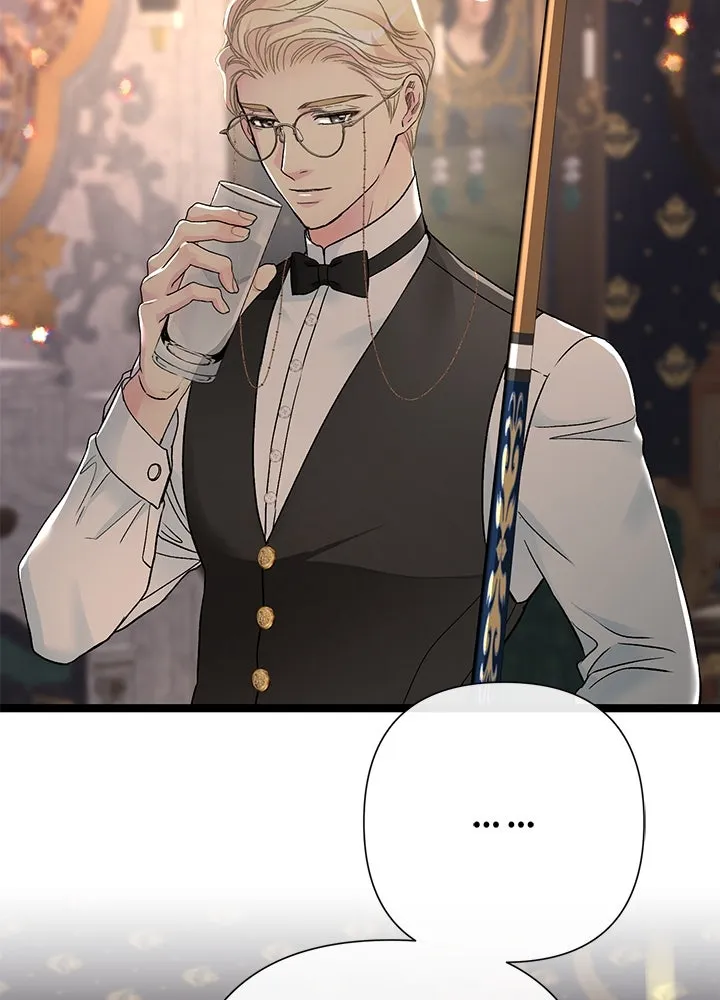 องค์ชายผู้อื้อฉาว ตอนที่ 74 รูปที่ 125