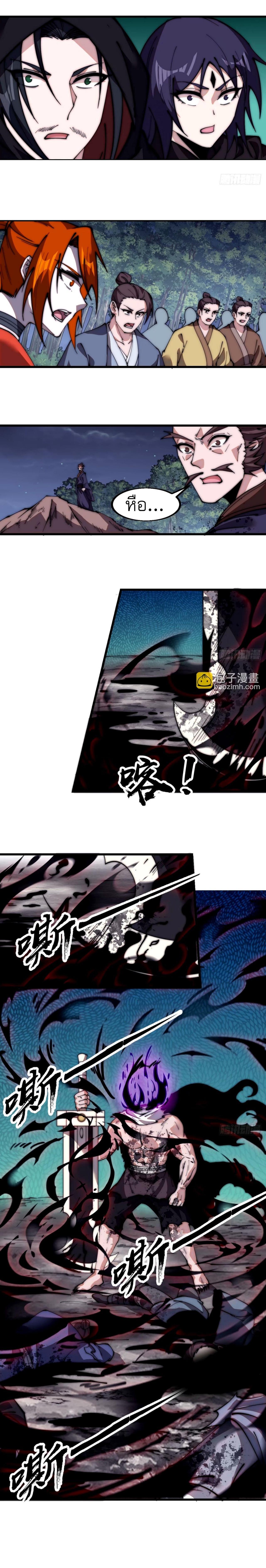 Manga-lc-com อ่านมังงะ อ่านการ์ตูน ออนไลน์ ฟรี It Starts With A Mountain ตอนที่ 1 2 3 4 5 6 7 8 9 10 11 12 13 14 ฟรี ไม่มีโฆษณา Manga-lc - อ่าน มังงะ อ่าน การ์ตูน ออนไลน์ อ่านมังงะ ฟรี