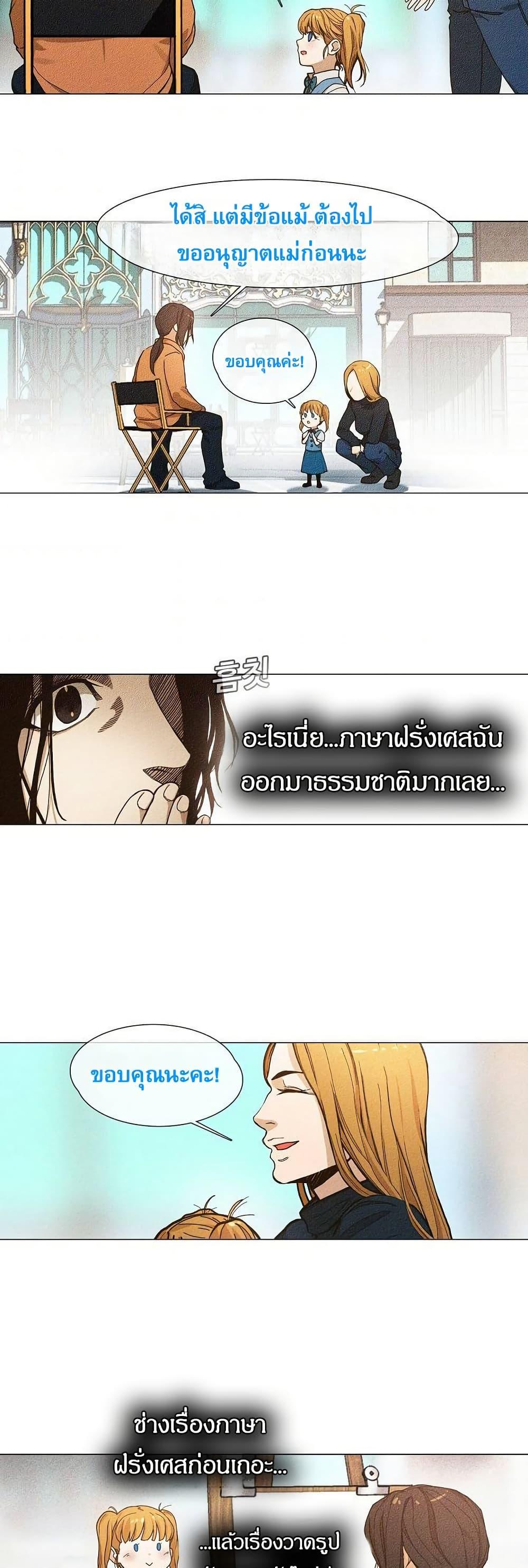 Manga-lc-com อ่านมังงะ อ่านการ์ตูน ออนไลน์ ฟรี Movies Are Real ตอนที่ 1 2 3 4 5 6 7 8 9 10 11 12 13 14 ฟรี ไม่มีโฆษณา Manga-lc - อ่าน มังงะ อ่าน การ์ตูน ออนไลน์ อ่านมังงะ ฟรี
