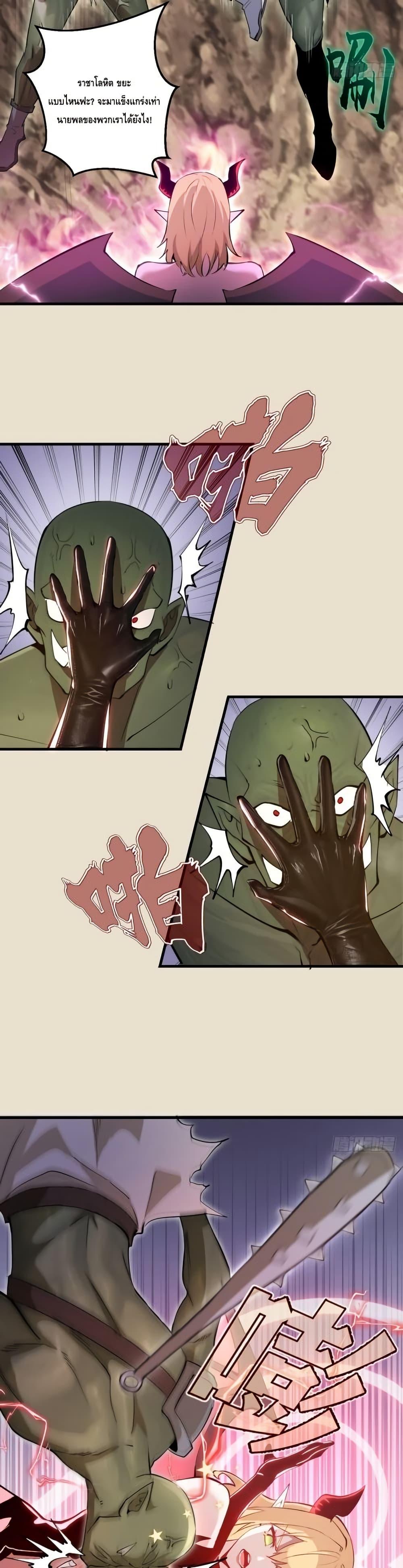 Manga-lc-com อ่านมังงะ อ่านการ์ตูน ออนไลน์ ฟรี IConquertheW ตอนที่ 1 2 3 4 5 6 7 8 9 10 11 12 13 14 ฟรี ไม่มีโฆษณา Manga-lc - อ่าน มังงะ อ่าน การ์ตูน ออนไลน์ อ่านมังงะ ฟรี