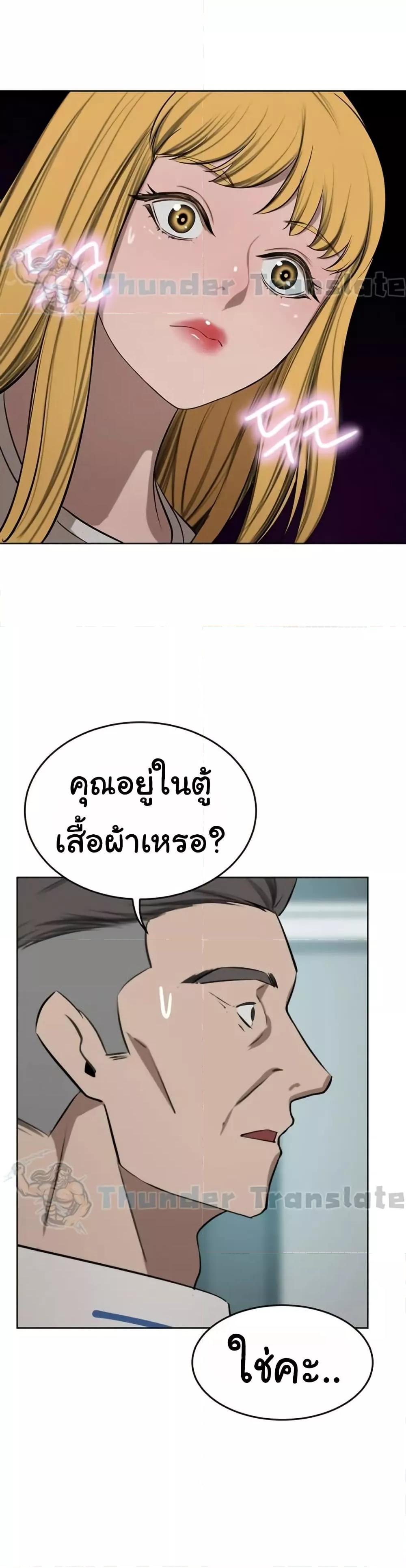 Doujin-Lc- อ่าน โดจิน มังฮวา เกาหลี ญี่ปุ่น จีน แปลไทย A Rich Laddy ตอนที่ 1 2 3 4 5 6 7 8 9 10 11 12 13 14 ฟรี ไม่มีโฆษณา อ่าน โดจิน Manhwa เกาหลี ญี่ปุ่น จีน เรามีครบ คัดมาให้เน้นๆ โดจิน 18+ รับประกันความฟินโดย  Doujin Lc